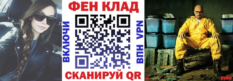 Amphetamine 97%  MEGA ТОР  Жуковский 