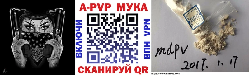 Alfa_PVP СК  Жуковский 