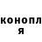 Кетамин VHQ Kateryna Kochura