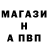 КЕТАМИН VHQ Wonder Zond
