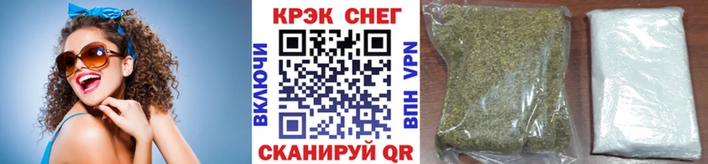 Cocaine Fish Scale  Жуковский 