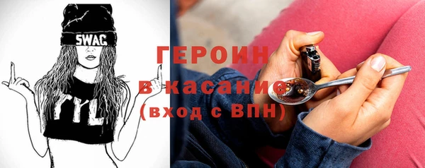 2c-b Липки