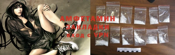 прущий лед Лихославль