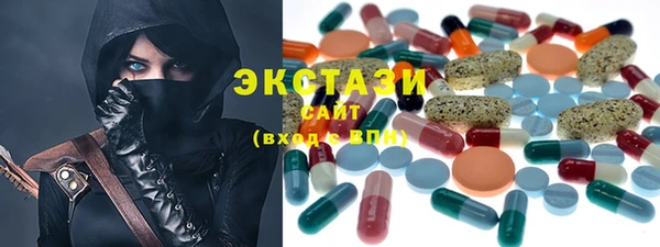 мефедрон мука Лиски