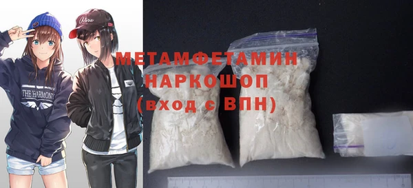 прущий лед Лихославль