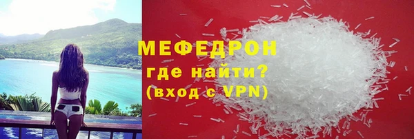 2c-b Липки