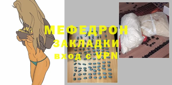 2c-b Липки