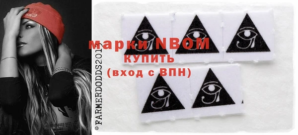 прущий лед Лихославль