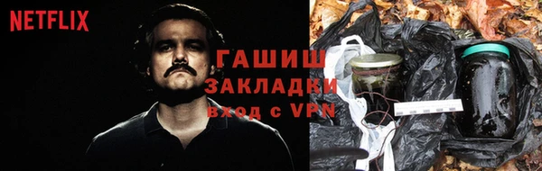 2c-b Липки