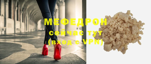 прущий лед Лихославль