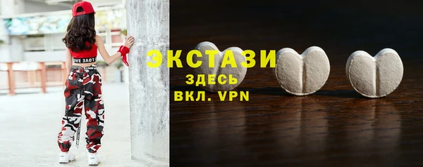 мефедрон мука Лиски