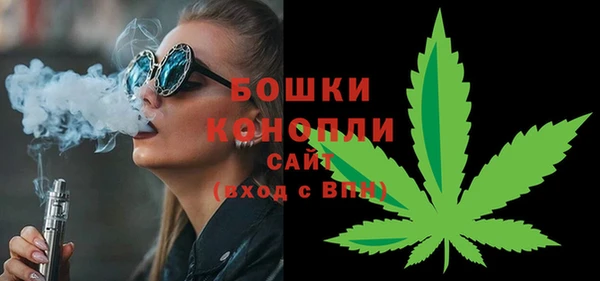 спайс Магадан