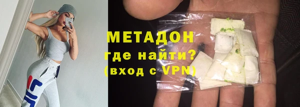 прущий лед Лихославль