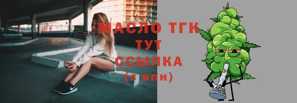 2c-b Липки