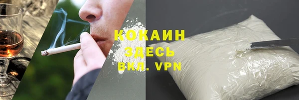 ALPHA PVP Майский