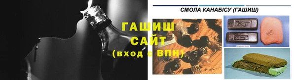 мефедрон мука Лиски