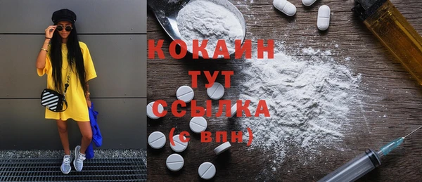 2c-b Липки