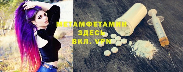 прущий лед Лихославль