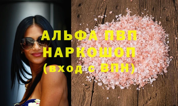 прущий лед Лихославль