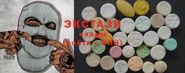 ALPHA PVP Майский