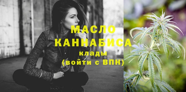 прущий лед Лихославль