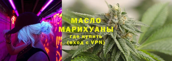 2c-b Липки