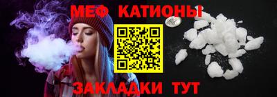 наркотики Апшеронск