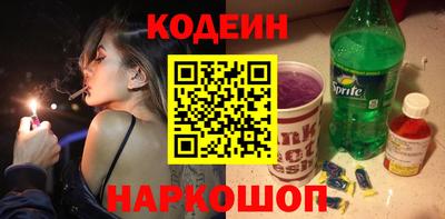 альфа пвп VHQ Гагарин