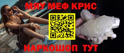 скорость mdpv Гатчина