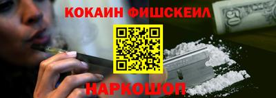 мдма Азнакаево