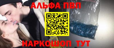 скорость mdpv Гатчина