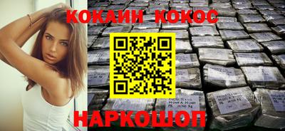 альфа пвп VHQ Гагарин