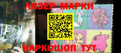 альфа пвп VHQ Гагарин