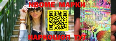 герыч Аргун