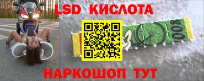 альфа пвп VHQ Гагарин
