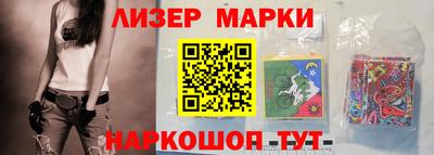 дмт Гай