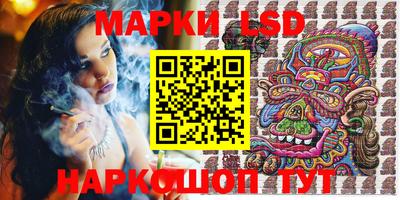 герыч Аргун