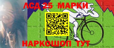 герыч Аргун