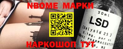 альфа пвп VHQ Гагарин