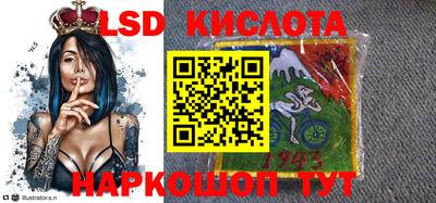 индика Краснодар