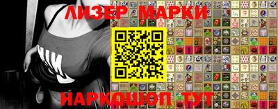 герыч Аргун