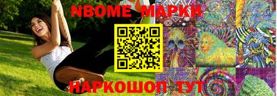 альфа пвп VHQ Гагарин