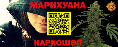 герыч Аргун