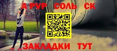 дмт Гай