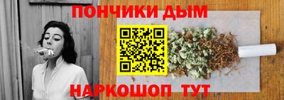 скорость mdpv Гатчина