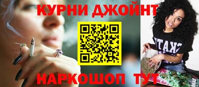 альфа пвп VHQ Гагарин