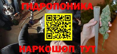 герыч Аргун