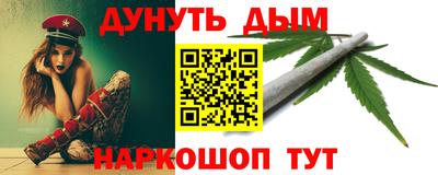 круглые Краснознаменск