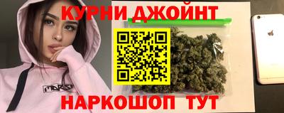 альфа пвп VHQ Гагарин