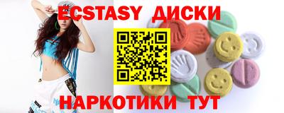 альфа пвп VHQ Гагарин